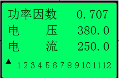 無源濾波動(dòng)補(bǔ)裝置